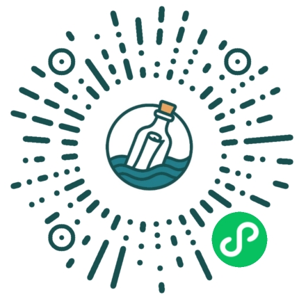 微信小程序二维码